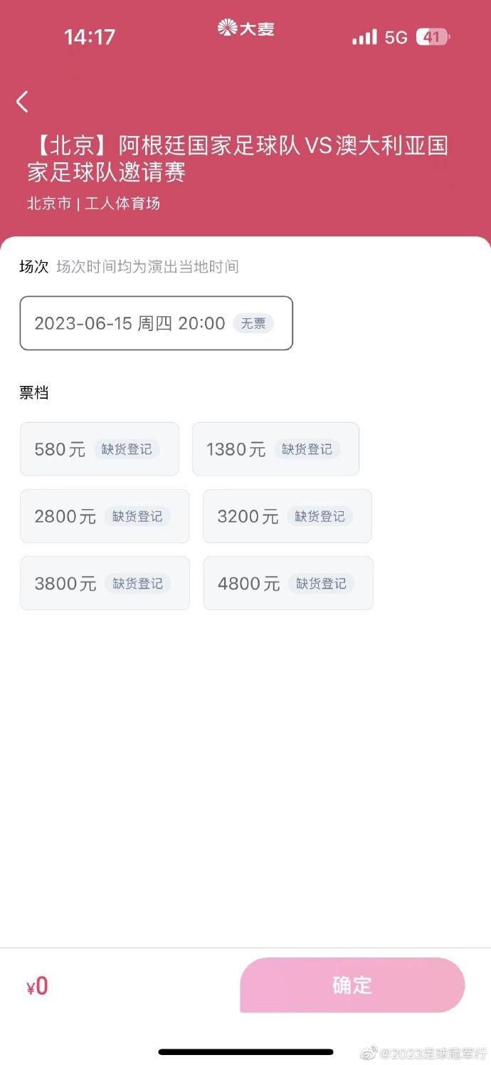 我们仍然能竞争在本赛季取得成功。